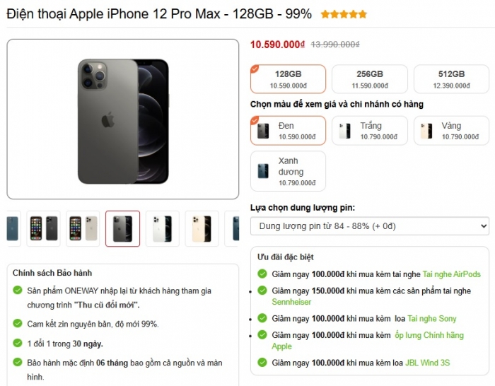 iPhone 12 Pro Max giá lao dốc không tưởng, rẻ hơn iPhone 12 mới, hút khách chẳng kém iPhone 16 Pro Max 1 iPhone 12 Pro Max giá lao dốc không tưởng, rẻ hơn iPhone 12 mới, hút khách chẳng kém iPhone 16 Pro Max iphone 12 pro max gia lao doc khong tuong re hon iphone 12 moi hut khach chang kem iphone 16 pro