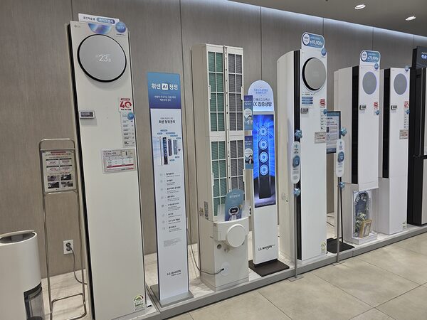 Sang Hàn Quốc và đây là những sản phẩm mình mong LG sớm đưa về Việt Nam 1 Sang Hàn Quốc và đây là những sản phẩm mình mong LG sớm đưa về Việt Nam sang han quoc va day la nhung san pham minh mong lg som dua ve viet nam