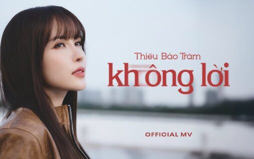 Thiều Bảo Trâm ra mắt MV mới 'Không Lời', đạt thành tích cao nhưng vấp phải ý kiến trái chiều thieu bao tram ra mat mv moi khong loi dat thanh tich cao nhung vap phai y kien trai chieu