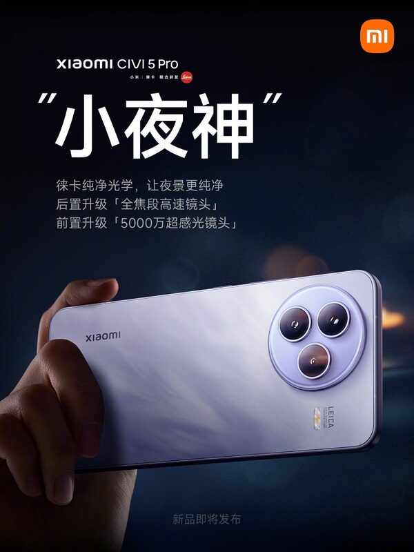 Xiaomi muốn cả thế giới phải bật ngửa với mẫu smartphone cao cấp nhưng giá bình dân! 1 Xiaomi muốn cả thế giới phải bật ngửa với mẫu smartphone cao cấp nhưng giá bình dân! xiaomi muon ca the gioi phai bat ngua voi mau smartphone cao cap nhung gia binh dan