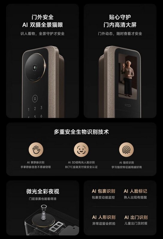 Khóa thông minh giá chục triệu đồng của Xiaomi nhận diện được khuôn mặt lẫn tĩnh mạch