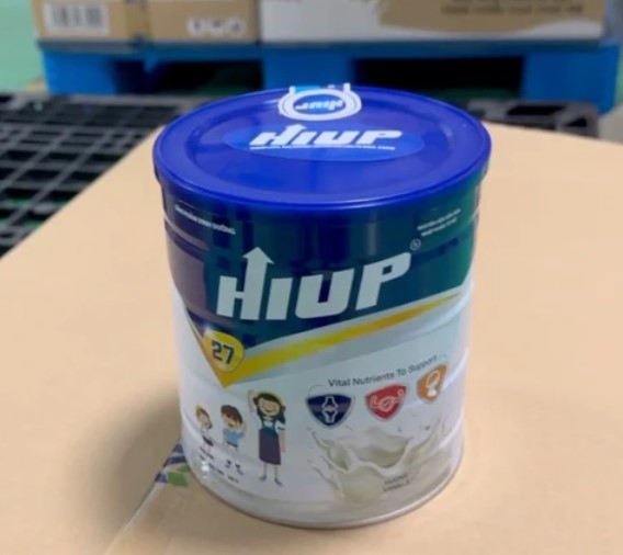 Sốc: Đường dây sản xuất sữa giả HIUP do MC Vân Hugo quảng cáo có doanh thu lên đến gần 7.000 tỷ đồng 1 Sốc: Đường dây sản xuất sữa giả HIUP do MC Vân Hugo quảng cáo có doanh thu lên đến gần 7