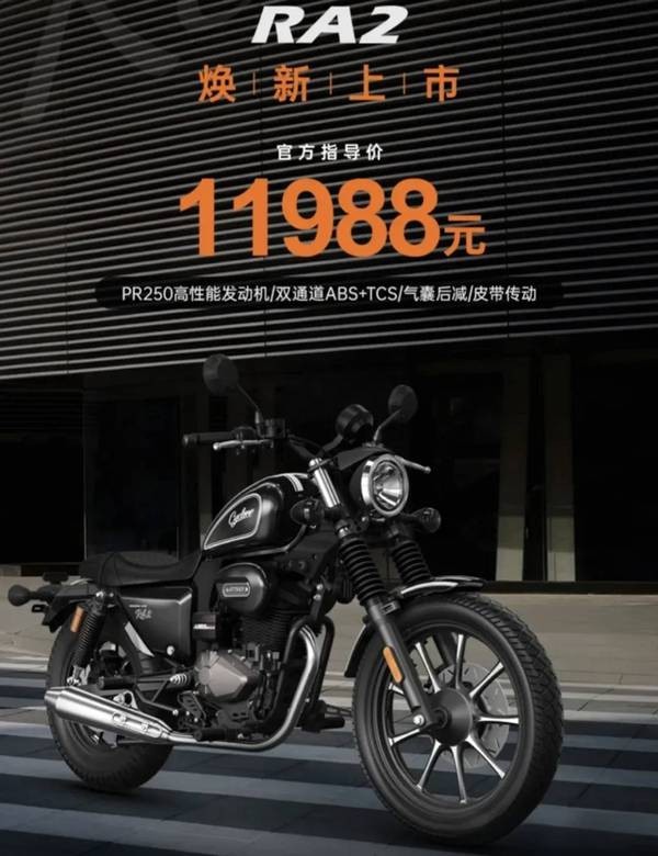 Tin xe 19/6: Ra mắt ‘vua côn tay’ mới giá 40 triệu đồng, trang bị lấn át Yamaha Exciter và Winner X 1 Tin xe 19/6: Ra mắt ‘vua côn tay’ mới giá 40 triệu đồng, trang bị lấn át Yamaha Exciter và Winner X
