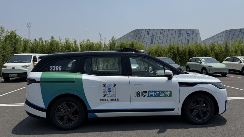 “Vua pin” xe điện nhảy vào lĩnh vực xe taxi tự hành 1 “Vua pin” xe điện nhảy vào lĩnh vực xe taxi tự hành