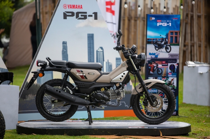 Tin xe máy 23/7: Yamaha ra mắt ‘vua xe số’ 115cc mới giá 40 triệu đồng, có ABS 'ăn đứt' Honda Future 1 Tin xe máy 23/7: Yamaha ra mắt ‘vua xe số’ 115cc mới giá 40 triệu đồng, có ABS 'ăn đứt' Honda Future