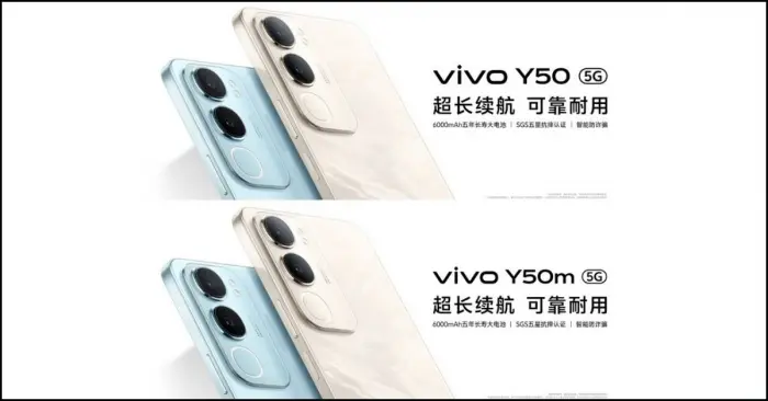 vivo muốn chiếm lĩnh thị trường di động giá rẻ, sắp tung smartphone pin 6.000mAh, 6GB RAM giá khoảng hơn 5 triệu đồng 1 vivo muốn chiếm lĩnh thị trường di động giá rẻ, sắp tung smartphone pin 6