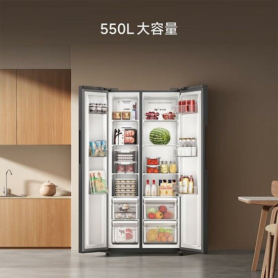 Xiaomi ra mắt tủ lạnh dung tích lớn 550 lít, thiết kế 2 cánh side by side, giá chỉ hơn 6 triệu đồng tại Trung Quốc 1 Xiaomi ra mắt tủ lạnh dung tích lớn 550 lít, thiết kế 2 cánh side by side, giá chỉ hơn 6 triệu đồng tại Trung Quốc