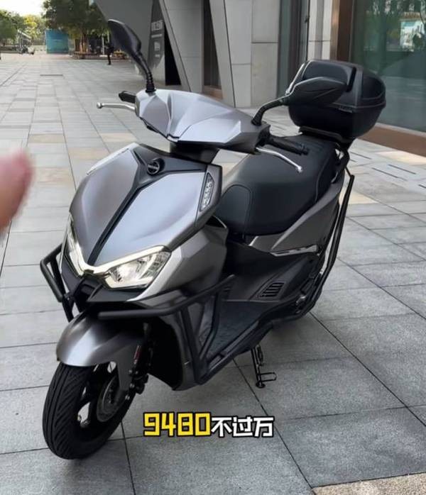 Tin xe hot 20/8: Quên Honda SH đi, ra mắt ‘vua xe ga’ mới có ABS 2 kênh và TCS, giá rẻ như Vision tin xe hot 20 8 quen honda sh di ra mat vua xe ga moi co abs 2 kenh va tcs gia re nhu vision