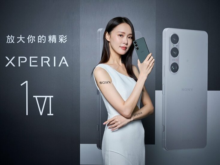 Tương lai điện thoại Xperia đã được Sony định đoạt 1 Tương lai điện thoại Xperia đã được Sony định đoạt