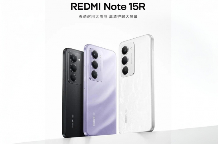 Xiaomi trình làng Redmi 15R: Quái thú Android pin khủng, cấu hình siêu mạnh chơi game, giá chỉ 5 triệu đồng 1 Xiaomi trình làng Redmi 15R: Quái thú Android pin khủng, cấu hình siêu mạnh chơi game, giá chỉ 5 triệu đồng